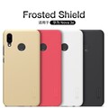 Пластиковый чехол с пленкой Nillkin Super Frosted Shield Красный для Huawei P20 Lite(#4)