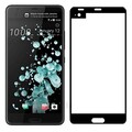 Противоударное защитное стекло Full Screen 0.3mm черное для HTC U Ultra(#1)