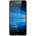 Пластиковый чехол с пленкой Nillkin Super Frosted Shield Gold для Microsoft Lumia 650(#2)