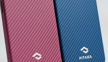 Pitaka история бренда, технологии и экосистема MagEZ