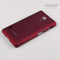 Пластиковый чехол Jekod Cool Case Red для LG Optimus L7 II Dual P715(#1)