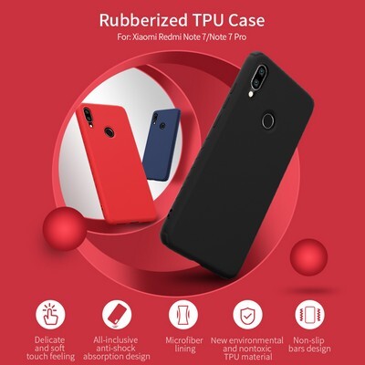 Силиконовый бампер Nillkin Rubber-wrapped Protective Case Синий для Xiaomi Redmi Note 7(7)