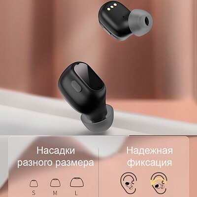 Bluetooth наушники Baseus NGWM01P-01 Encok True Wireless Earphones WM01 Plus (NGWM010001) черные(6)