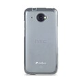 Силиконовый чехол Melkco Poly Jacket TPU Case White для HTC Desire 301/Zara mini(#1)