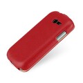 Кожаный чехол Armor Case Red для Samsung S7262 Galaxy Star Plus(#3)