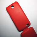 Кожаный чехол Armor Case Red для Lenovo IdeaPhone A516(#3)