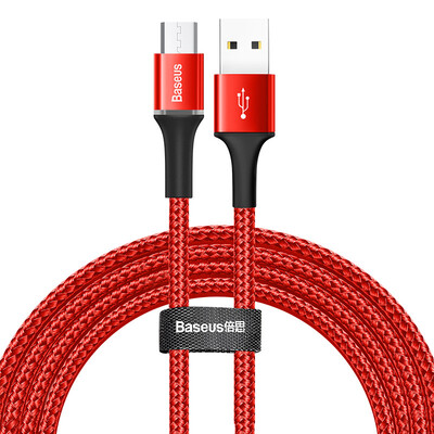 Кабель Baseus halo data cable USB For iP 1.5A 2m (CALGH-C02) красный(1)