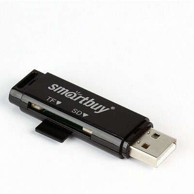 Картридер Smartbuy SB75(3)