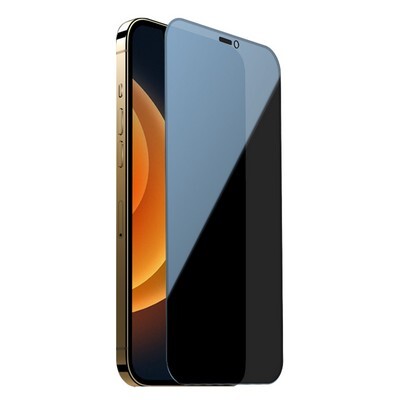 Защитное стекло Антишпион Nillkin Guardian Full Coverage Privacy Tempered Glass  для Apple iPhone 12 mini(2)