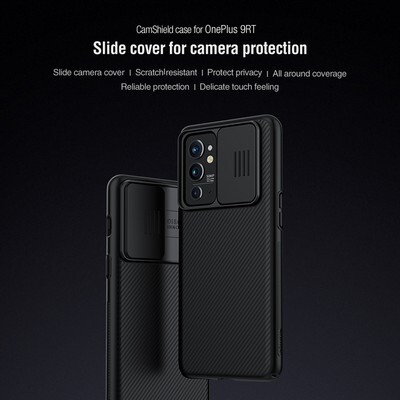 Чехол-накладка Nillkin CamShield Синяя для OnePlus 9RT(7)