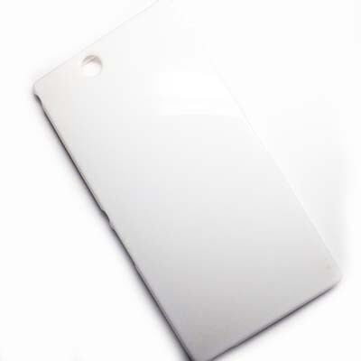 Силиконовый чехол Becolor White для Sony Xperia Z Ultra/C6603(1)