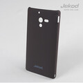 Пластиковый чехол Jekod Cool Case Brown для Sony Xperia ZL LT35h(#2)