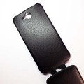 Кожаный чехол Armor Case Black для Philips Xenium W8555(#4)