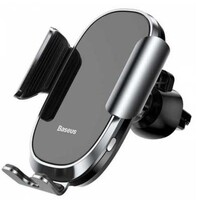 Автомобильный держатель Baseus Smart Car Mount Cell SUGENT-ZN0S серебряный