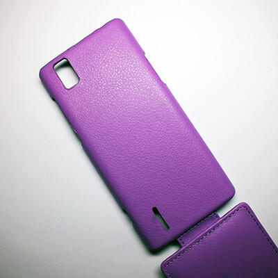 Кожаный чехол Armor Case Purple для Huawei Ascend P2(2)