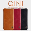 Кожаный чехол Nillkin Qin Leather Case Красный для Huawei P30(#5)
