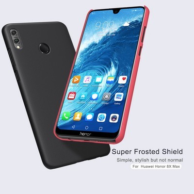 Пластиковый чехол с подставкой Nillkin Super Frosted Shield Золотой для Huawei Honor 8X Max(3)