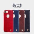 Кожаная накладка Nillkin Englon Brown для Apple iPhone 7 Plus(#5)