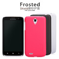 Пластиковый чехол Nillkin Super Frosted Shield Brown для Lenovo A859(#4)