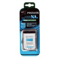 Аккумуляторная батарея AB553446BU 1000 mAh для Samsung С5212(#1)