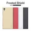 Пластиковый чехол с пленкой Nillkin Super Frosted Shield Red (Красный) для Sony Xperia XA1 Plus(#4)