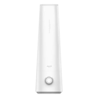 Увлажнитель воздуха Deerma DEM-LD200