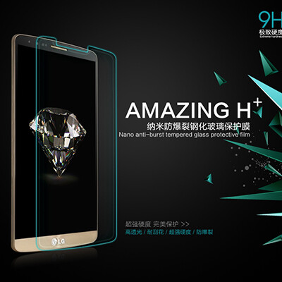Противоударное защитное стекло Tempered Glass Film 0.26mm для LG Optimus G3 D850(2)