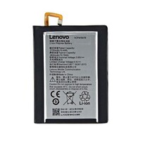 Аккумулятор для телефона BL260 2700mAh для Lenovo Vibe S1 Lite