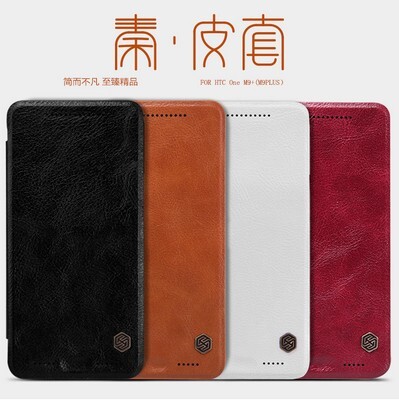 Кожаный чехол Nillkin Qin Leather Case Brown для HTC One M9+/One M9 Plus(4)