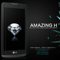 Противоударное защитное стекло Ainy Tempered Glass Protector 0.33mm для LG Leon H324(#2)