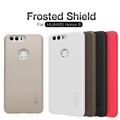 Пластиковый чехол с пленкой Nillkin Super Frosted Shield Gold для Huawei Honor 8(#4)