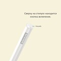 Стилус Nillkin Crayon K2 iPad Stylus(#10)