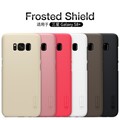 Пластиковый чехол с пленкой Nillkin Super Frosted Shield Rose Gold для Samsung G955F Galaxy S8 Plus(#4)