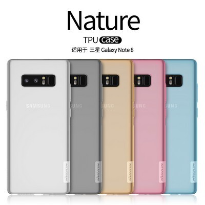 Силиконовый чехол Nillkin Nature TPU Case Brown для Samsung Galaxy Note 8(4)