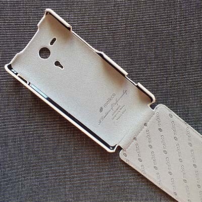 Кожаный чехол Melkco Leather Case White LC для Sony Xperia SP M35i(3)