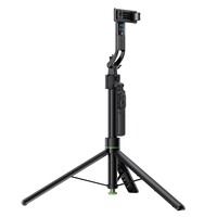 Штатив с функцией отслеживания лица Acefast E41 selfie stick with automatic tripod and face tracking