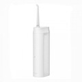 Беспроводной Ирригатор Xiaomi Zhibai Wireless Tooth Cleaning XL1(#1)