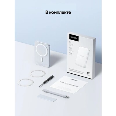 Бокс внешний для жесткого диска магнитный Ugreen D619 (55151) M.2 NVMe SSD Enclosure 10Gbps(7)