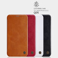 Кожаный чехол-книга Nillkin Qin Series Leather case черный для Apple iPhone 11 Pro(#10)