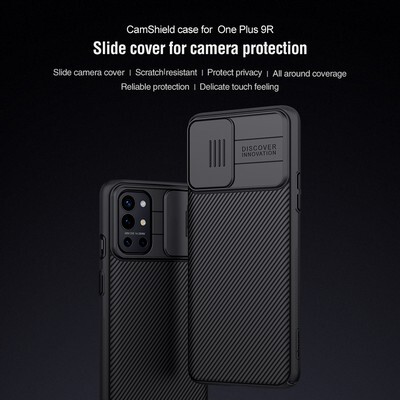 Чехол-накладка Nillkin CamShield Синяя для OnePlus 9R(6)