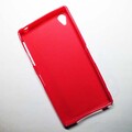 Силиконовый чехол Becolor Red для Sony Xperia Z1 L39h(#2)
