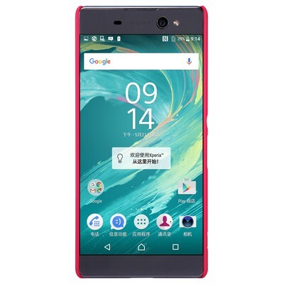 Пластиковый чехол с пленкой Nillkin Super Frosted Shield Red для Sony Xperia XA Ultra (6