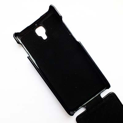 Кожаный чехол Armor Case Black для Xiaomi MI4(2)