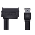 Кабель соединительный Ugreen eSATA 22pin - SATA Power esata 50см(#2)