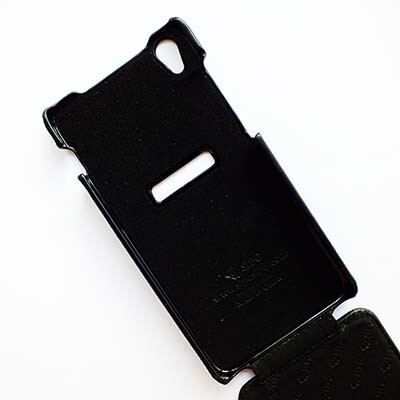 Кожаный чехол Sipo V Series Black для Lenovo S850(2)