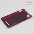 Пластиковый чехол Jekod Cool Case Red для Sony Xperia M/C1905 Dual(#2)