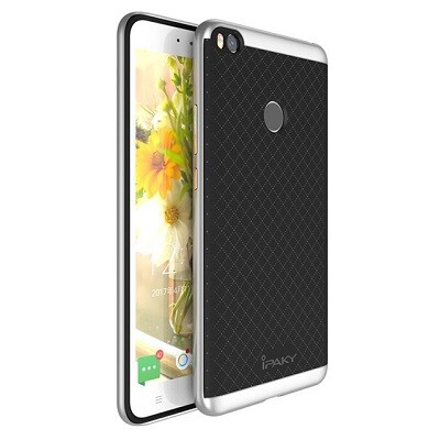 Противоударный гибридный чехол iPaky Hybrid Series серебристый  для Xiaomi Mi Max 2(1)