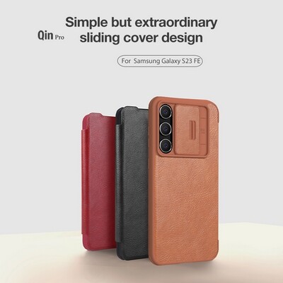 Кожаный чехол Nillkin Qin Pro Leather Case Коричневый для Samsung Galaxy S23 FE(7)