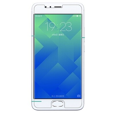 Противоударное защитное стекло Nillkin H+PRO Anti-Explosion для Meizu M5s(2)