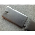 Кожаный чехол Up Case Black для Sony Xperia T LT30i(#3)